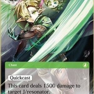 Force of Will ADK Ciel's Wind Blast