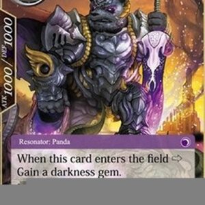 Force of Will ADK Jet, Ambitious Panda