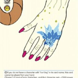 Weiß Schwarz AT/The Ice King's Schemes