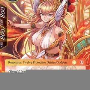 Force of Will Athena, the Guardian of Blaze