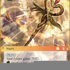 Force of Will Caduceus