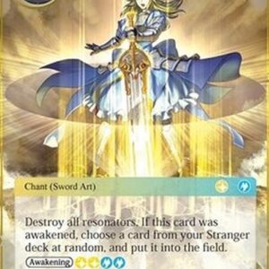 Force of Will Holy Nova