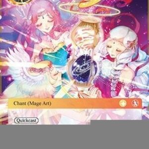 Force of Will Crossing Point