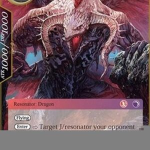 Force of Will Blazer