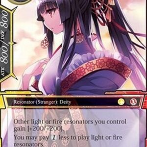 Force of Will Amaterasu, the Oracle of Sacred Text