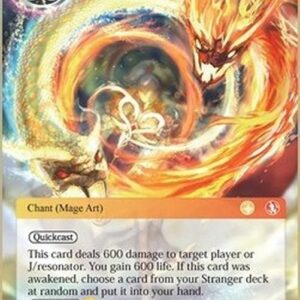 Force of Will Twin-Adders Spiral