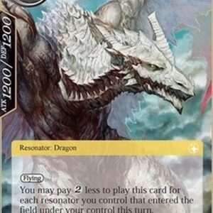 Force of Will Gwiber, the White Dragon