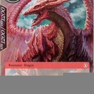 Force of Will Draig, the Red Dragon