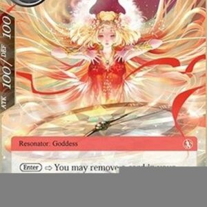 Force of Will Keeper of the Present, Verdandi