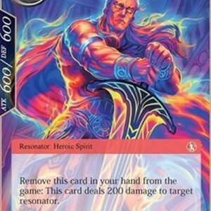 Force of Will Heroic Spirit of Vell-Savaria