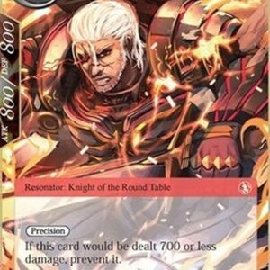 Force of Will Gareth, the Dauntless Knight