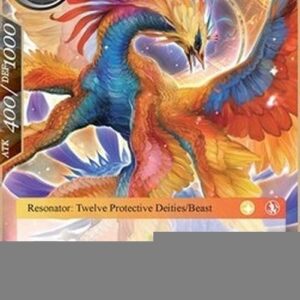 Force of Will Phoenix, the Inextinct Fire