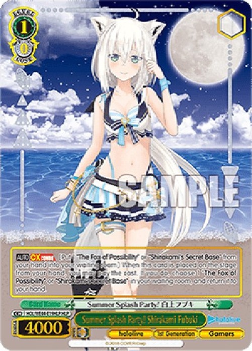 Weiß Schwarz HOL/Summer Splash Party! Shirakami Fubuki (V.2 - Feature Rare)