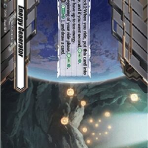 Cardfight!! Vanguard DZ-Energy Generator [D-Format] (V.2 - Trial Deck Rare)