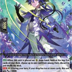 Cardfight!! Vanguard DZ-Conceited Noble, Philander [D-Format] (V.2 - Trial Deck Rare)