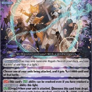 Cardfight!! Vanguard DZ-Protection: Twincast [D-Format] (V.1 - Trial Deck)