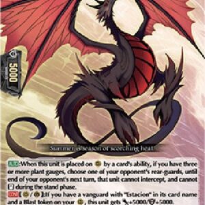 Cardfight!! Vanguard DZ-Ignacio of Blazing Summer [D-Format] (V.2 - Trial Deck Rare)