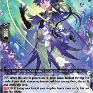 Cardfight!! Vanguard DZ-Conceited Noble, Philander [D-Format] (V.1 - Trial Deck)