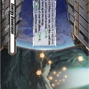 Cardfight!! Vanguard DZ-Energy Generator [D-Format] (V.1 - Trial Deck)