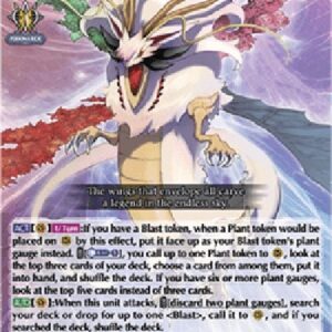 Cardfight!! Vanguard DZ-Legend of the Celestial Fury, Estacion [D-Format] (V.2 - Trial Deck Rare)