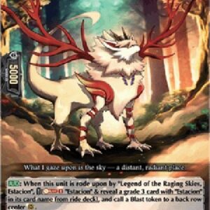 Cardfight!! Vanguard DZ-Legend of the Chaotic Dance, Estacion [D-Format] (V.1 - Trial Deck)