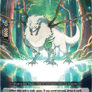 Cardfight!! Vanguard DZ-Estacion [D-Format] (V.1 - Trial Deck)