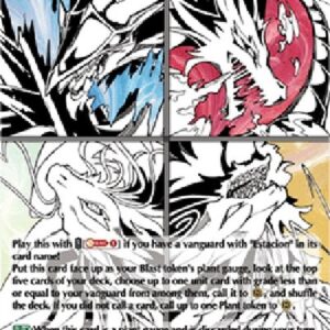 Cardfight!! Vanguard DZ-Vital Blaze Blast [D-Format] (V.1 - Trial Deck)