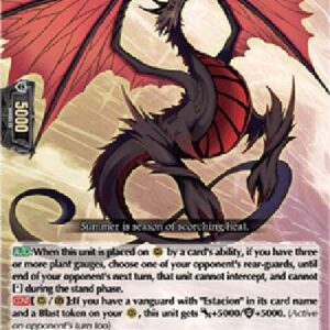 Cardfight!! Vanguard DZ-Ignacio of Blazing Summer [D-Format] (V.1 - Trial Deck)