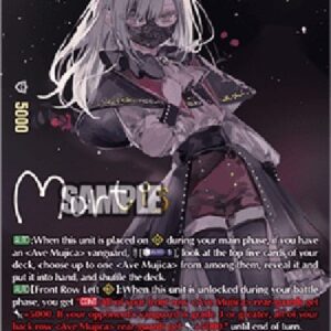 Cardfight!! Vanguard DZ-Mortis the Obedient [D-Format] (V.2 - Special EX)