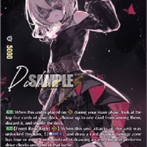 Cardfight!! Vanguard DZ-Doloris the Kindhearted [D-Format] (V.2 - Special EX)