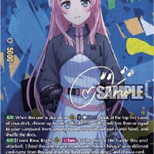 Cardfight!! Vanguard DZ-Spotlight Seeking Moodmaker, Anon Chihaya [D-Format] (V.2 - Special EX)