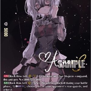 Cardfight!! Vanguard DZ-Amoris the Merciful [D-Format] (V.2 - Special EX)