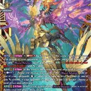 Cardfight!! Vanguard DZ-Malwyrm, Sybilt [D-Format] (V.2 - Double Frame Rare)