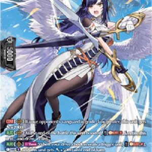 Cardfight!! Vanguard DZ-Dissection Angel [D-Format] (V.3 - Silver Rare)