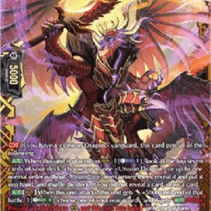 Cardfight!! Vanguard DZ-Desolate Flare Dragon [D-Format] (V.2 - Double Frame Rare)