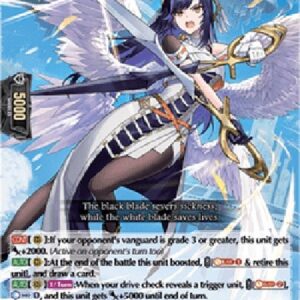 Cardfight!! Vanguard DZ-Dissection Angel [D-Format] (V.1 - Triple Rare)