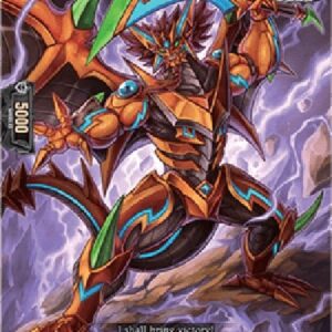 Cardfight!! Vanguard DZ-Jaggy Dagger Dragon [D-Format] (V.2 - Trial Deck Rare)