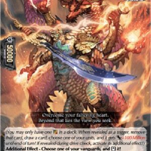 Cardfight!! Vanguard DZ-Dragon Deity King of Resurgence, Dragveda [D Format] (V.1 - Trial Deck)