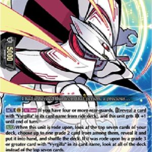 Cardfight!! Vanguard DZ-Shooting Star, Vyrgilla [D-Format] (V.1 - Trial Deck)