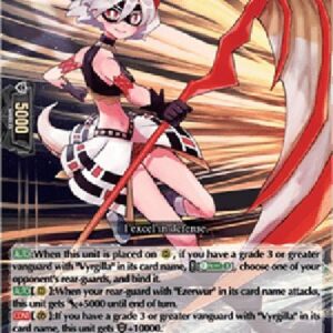 Cardfight!! Vanguard DZ-Opening of the End, Enwing [D-Format] (V.1 - Trial Deck)