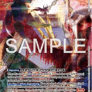 Digimon Apocalymon (-061) (V.3)