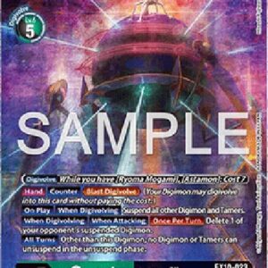 Digimon Quartzmon Ace (-023) (V.3)