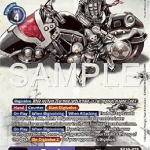 Digimon Beelzemon Ace (-074) (V.2)