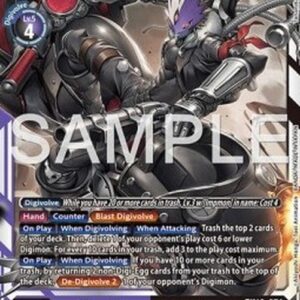 Digimon Beelzemon Ace (-074) (V.1)