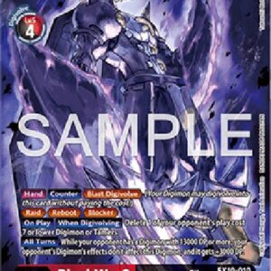Digimon BlackWarGreymon Ace (-010) (V.2)