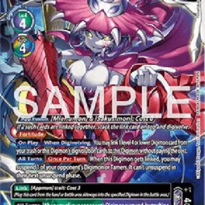 Digimon Warudamon (-019) (V.2)