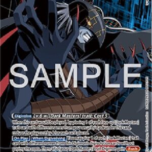 Digimon Apocalymon (-061) (V.2)