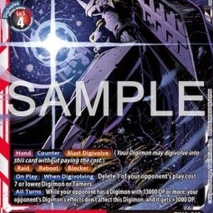 Digimon BlackWarGreymon Ace (-010) (V.1)