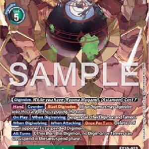 Digimon Quartzmon Ace (-023) (V.2)