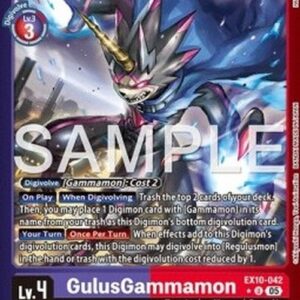 Digimon GulusGammamon (-042) (V.2)